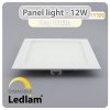 Ledlam LED Panel Light 12W Square 1717SPD dimmable Day White 30398